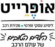 לוגו אופרייט