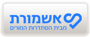 לוגו אשמורת