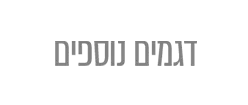 כפתור עמוד דגמים נוספים של סאן יאנג