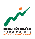 לוגו אלטשולר