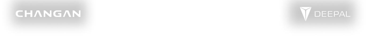 The future is changan - logo