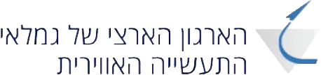 לוגו תעשייה אווירית