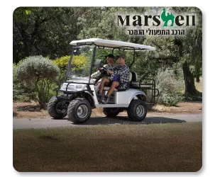 תמונה של רכב תפעולי של חברת מרשל