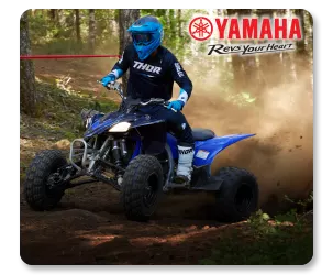 תמונה של טרקטורון ימאהה רוכב ביער