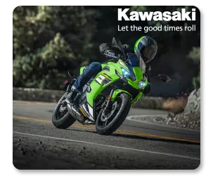 תמונה של קוואסאקי נינג'ה 650