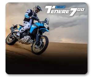 עמוד גלריה טנרה 700 ראלי