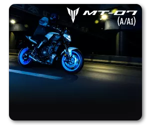 עמוד גלריה על ימאהה אמ טי 7