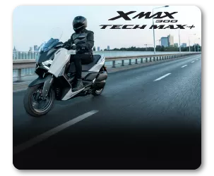 עמוד גלריה אקס מקס 300 פלוס טק מקס