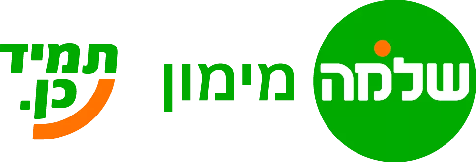 לוגו שלמה תמיד כן