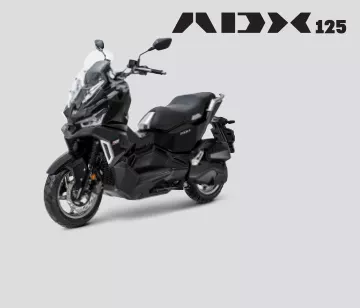 אלמנט גלריה ADX 125
