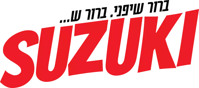 ברור שיפני. ברור ש...SUZUKI