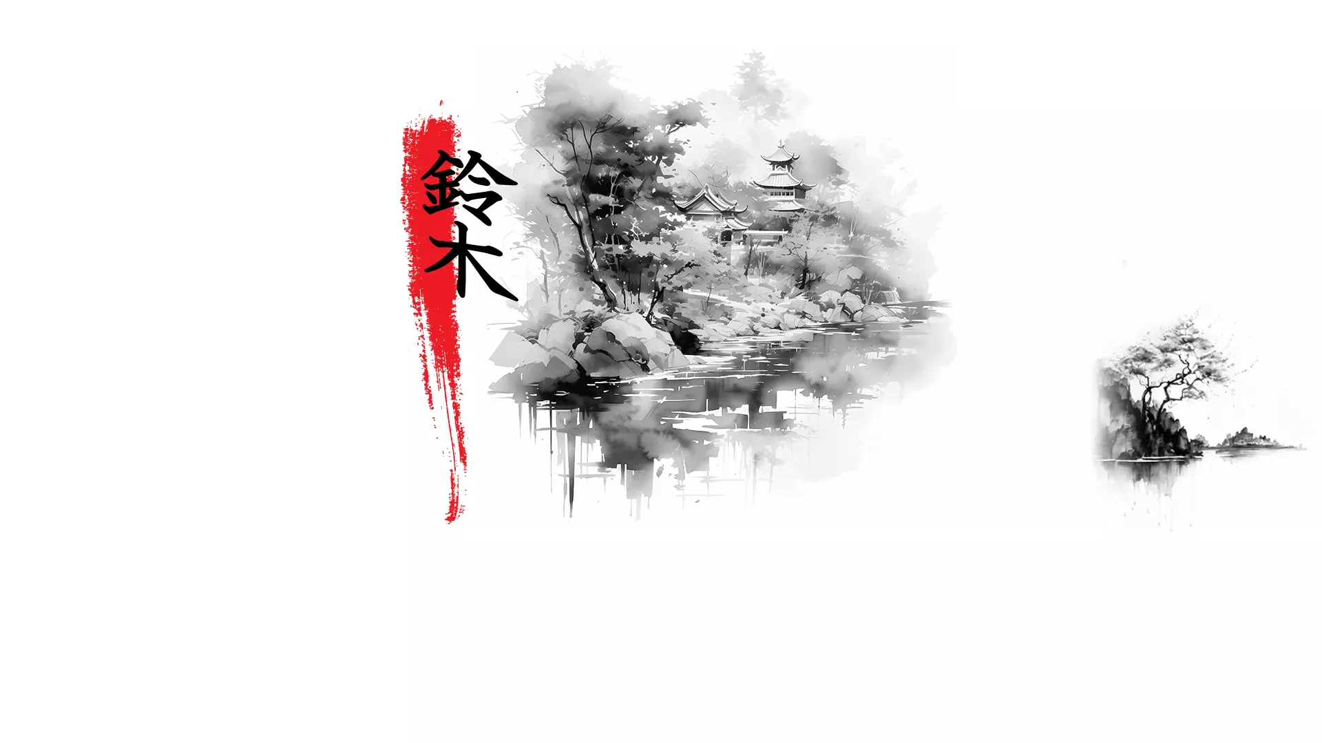 ברור שיפני. ברור ש...SUZUKI