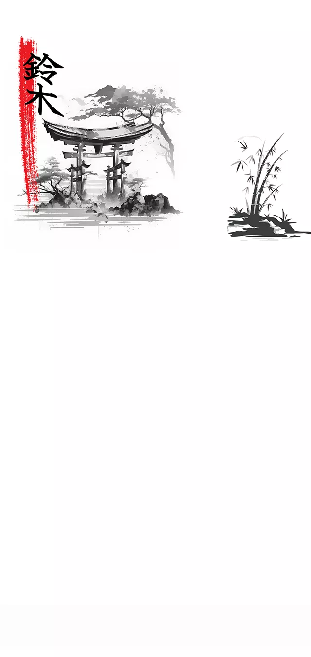 ברור שיפני. ברור ש...SUZUKI