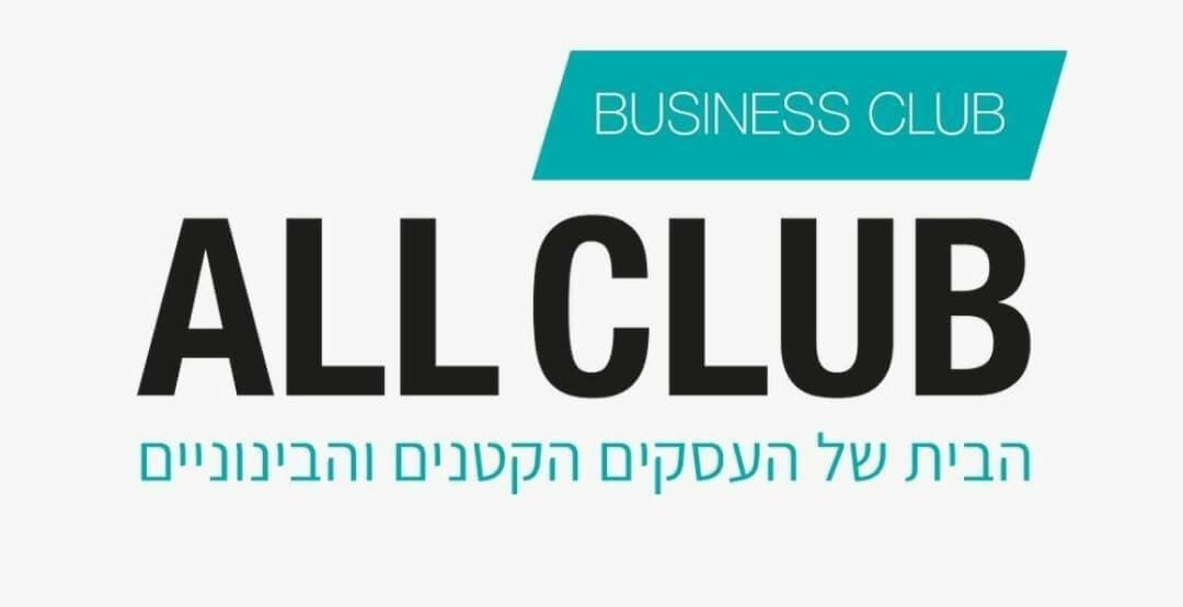 לוגו ההסתדרות