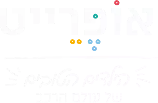 לוגו אופרייט